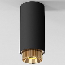 Накладной светильник Elektrostandard Nubis a064788