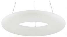 Подвесной светильник Escada Soft 10258_1LED