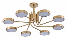Люстра на штанге Escada Skylar 10258_8LED