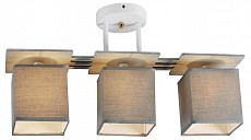 Светильник на штанге Escada Argus 1129/3PL Grey