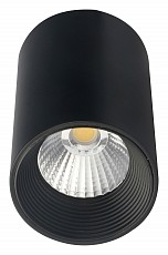 Накладной светильник Escada 20003 20003SMU_01LED_SBK