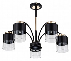 Люстра на штанге Escada Riche 2121_5P