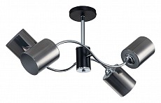 Люстра на штанге Escada Smog 661_4PL