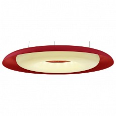 Подвесной светильник Horoz Electric Deluxe-35 HRZ00002267