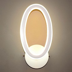 Бра Hiper Flame H042-1