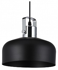 Подвесной светильник Hiper Chianti H092-0