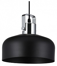 Подвесной светильник Hiper Chianti H092-2