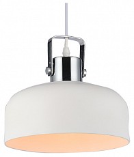 Подвесной светильник Hiper Chianti H092-3