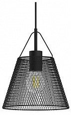 Подвесной светильник Hiper Grid H155-3