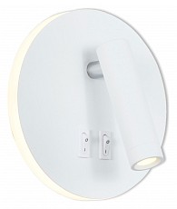 Бра с подсветкой Hiper Le mans H816-1
