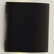 Накладной светильник Hiper Ricco 3 H833-4