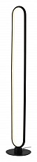 Торшер Hiper Loraine H971-0