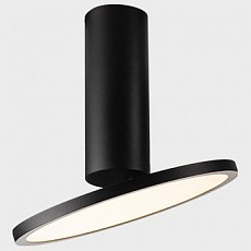 Светильник на штанге Italline M03-096 M03-096 black