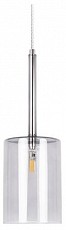 Подвесной светильник Loft it Spillray 10232_C_Smoke