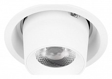 Встраиваемый светильник Loft it Flash 10319_A_White