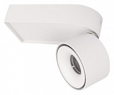 Накладной светильник Loft it Knof 10324_A_White