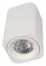 Накладной светильник Loft it Cup 10329_White