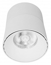 Накладной светильник LUMINA DECO Maxton LDC_8054-12W_WT