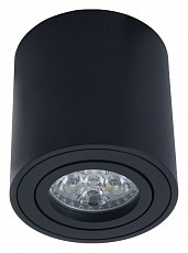 Накладной светильник LUMINA DECO Bazel LDC_8059-D_BK