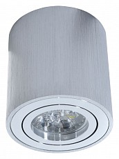 Накладной светильник LUMINA DECO Bazel LDC_8059-D_SL