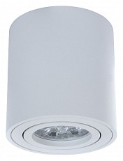 Накладной светильник LUMINA DECO Bazel LDC_8059-D_WT