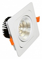 Встраиваемый светильник LUMINA DECO Fostis LDC_8065-10W_WT