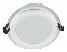 Встраиваемый светильник LUMINA DECO Saleto LDC_8097-RD-12W