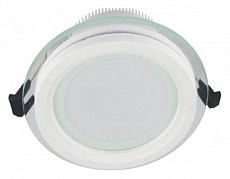 Встраиваемый светильник LUMINA DECO Saleto LDC_8097-RD-9W