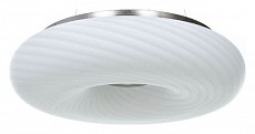 Подвесной светильник LUMINA DECO Monarte LDP_1105-380_WT