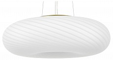 Подвесной светильник LUMINA DECO Monarte LDP_1105-480_MD