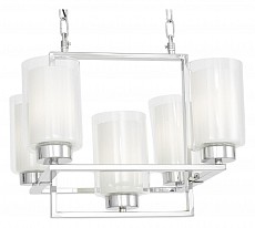 Подвесная люстра LUMINA DECO Lino LDP_1239-5_CHR