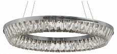 Подвесной светильник LUMINA DECO 6031 LDP_6031-600_CHR