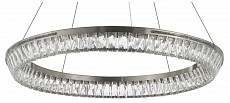 Подвесной светильник LUMINA DECO 6031 LDP_6031-800_CHR