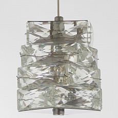 Подвесной светильник LUMINA DECO 6035 LDP_6035-12_CHR