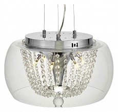 Подвесной светильник LUMINA DECO Disposa LDP_7018-400_PR