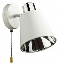 Бра Lumion Comfi 5219/1W