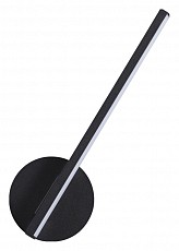 Бра Lumion Eleri 5605_9WL