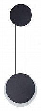 Бра Lumion Arda 5636_12WL