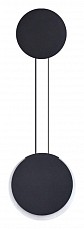 Бра Lumion Arda 5636_8WL