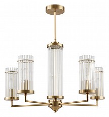 Люстра на штанге Lumion Ellow 6527_5