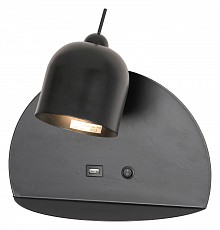 Бра Lussole Cozy LSP-8232V