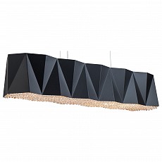 Подвесной светильник Lucia Tucci Moon MOON 4671.8 black