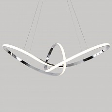 Подвесной светильник Moderli Bloom V2801-PL