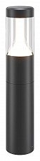Наземный низкий светильник Maytoni Koln O590FL-L8B4K