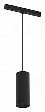 Подвесной светильник Maytoni Focus LED TR041-2-12W4K-B