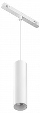 Подвесной светильник Maytoni Focus LED TR041-4-12WTW-DD-W