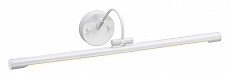 Подсветка для картины Elstead Lighting Alton ALTON-PL-L-WHT