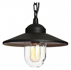 Подвесной светильник Elstead Lighting Klampenborg KLAMPENBORG8-BK