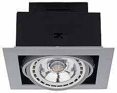 Встраиваемый светильник Nowodvorski Downlight 9573