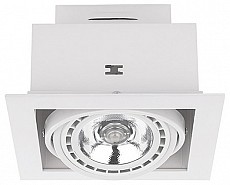 Встраиваемый светильник Nowodvorski Downlight 9575